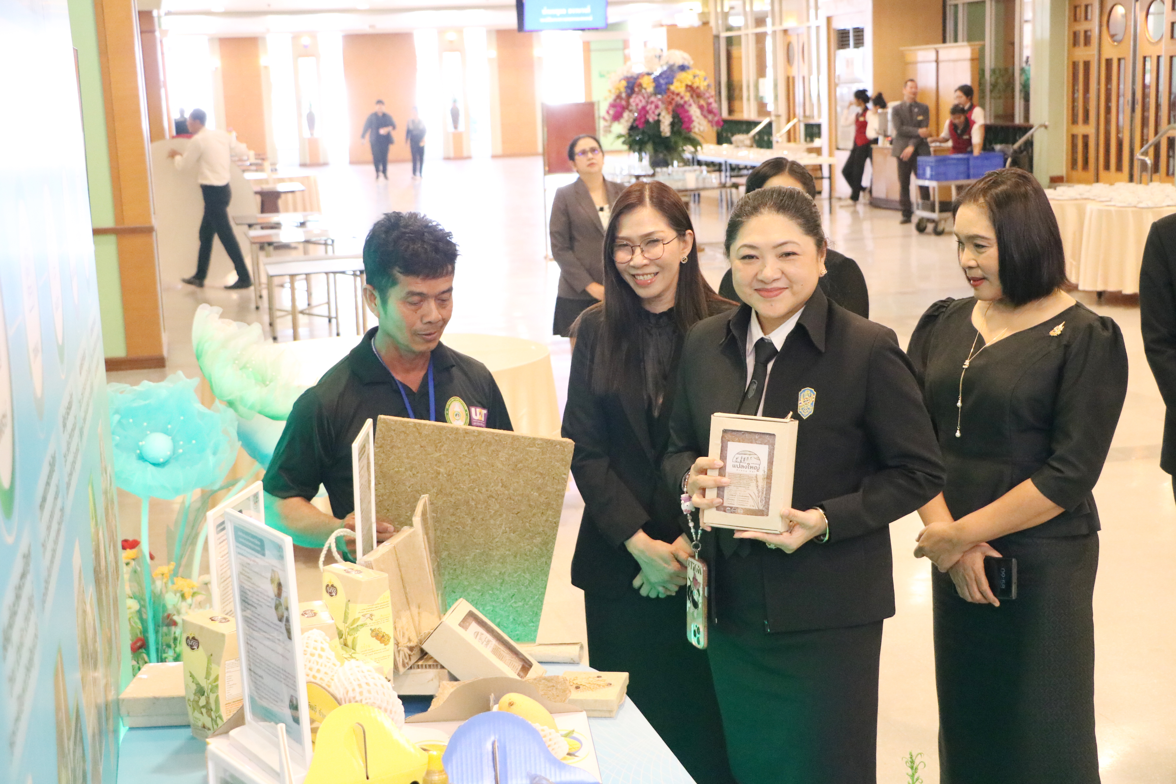 title - ผู้ตรวจราชการกรม ร่วมพิธีเปิดงานขับเคลื่อนพลังเครือข่ายอาสาสมัครเกษตรหมู่บ้าน ณ โรงแรมเอเชียแอร์พอร์ท ปทุมธานี